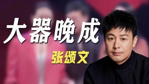 娱乐圈谁爆料最真的,揭秘最真实爆料背后的真相 第1张 娱乐圈谁爆料最真的,揭秘最真实爆料背后的真相 第1张