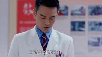 马医 在线观看,宫廷秘术与江湖传奇的交织 第3张 马医 在线观看,宫廷秘术与江湖传奇的交织 第3张