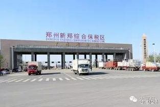 富士康最新爆料信息新闻,揭秘苹果新机生产细节及供应链变动 第2张 富士康最新爆料信息新闻,揭秘苹果新机生产细节及供应链变动 第2张