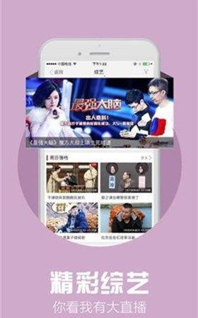 沙雕的爆料视频大全下载,笑料百出,笑翻你的周末时光 第2张 沙雕的爆料视频大全下载,笑料百出,笑翻你的周末时光 第2张