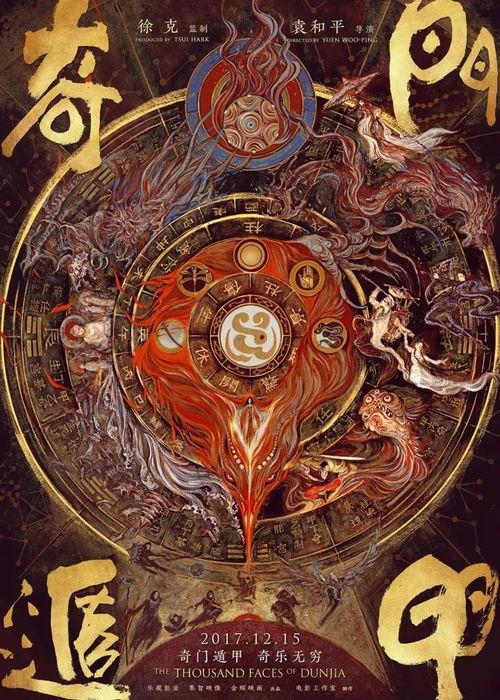 奇门遁甲爆料视频下载大全,爆料视频下载大全汇总 第3张 奇门遁甲爆料视频下载大全,爆料视频下载大全汇总 第3张