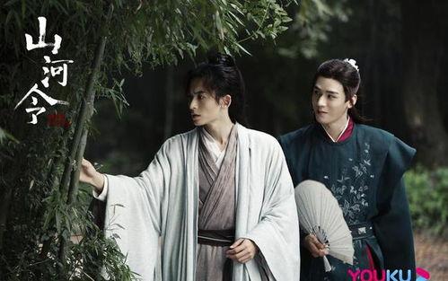 后山河最新爆料视频,揭秘神秘事件背后的惊人真相 第1张 后山河最新爆料视频,揭秘神秘事件背后的惊人真相 第1张