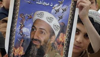 本拉登最新爆料,恐怖组织内部惊人内幕曝光 第2张 本拉登最新爆料,恐怖组织内部惊人内幕曝光 第2张