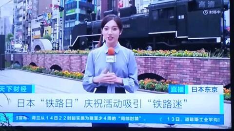 央视记者李茜文爆料视频,视频爆料背后的真相 第3张 央视记者李茜文爆料视频,视频爆料背后的真相 第3张